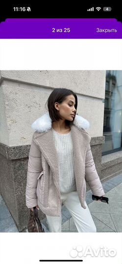 Зимняя куртка с мехом