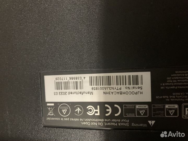 Монитор 165 гц AOC