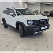 Новый Haval H3 1.5 AMT, 2024, цена от 2 299 000 руб.