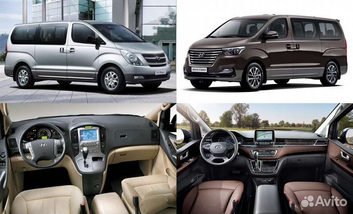 Пассажирские перевозки заказ микроавтобуса до60мес