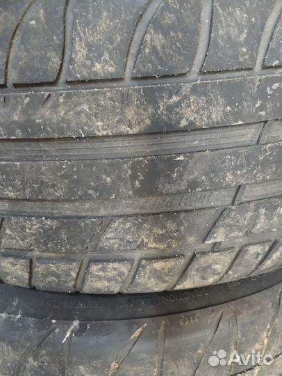 Tigar High Performance 195/55 R16 87V