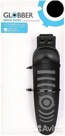 Тормоз Globber Flow 125 Lip99