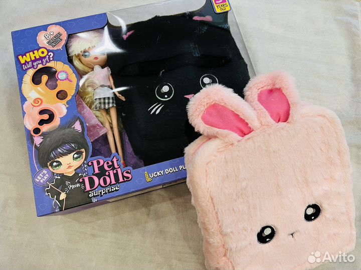 Набор подарочный (рюкзак+кукла Реt dolls+аксесуары