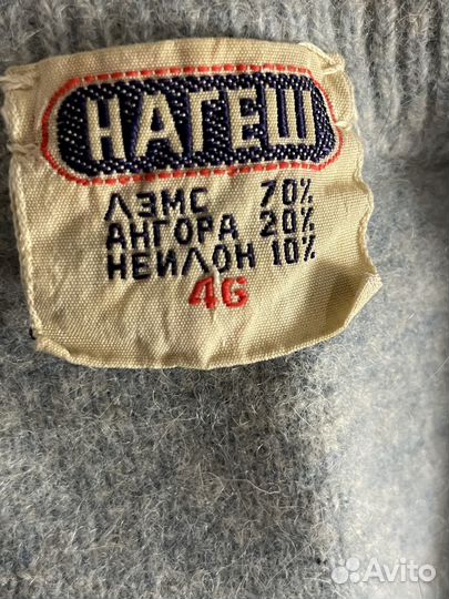 Жилетка вязаная