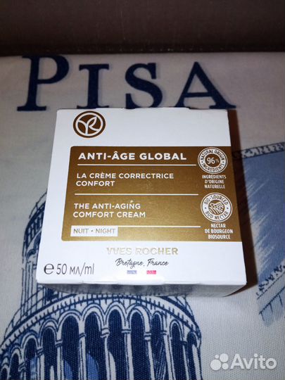 Ив Роше, Крема и сыворотки anti-age global