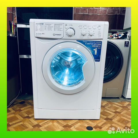 Стиральная машинка бу гарантия и доставка