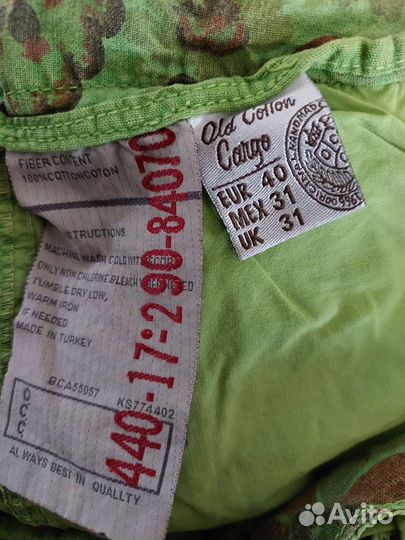 Шорты женские 46