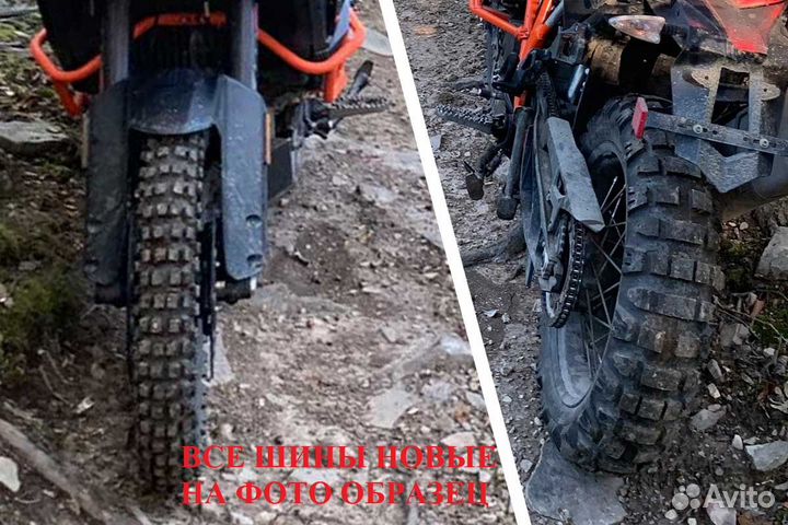 Mitas 140/80-18 E-12 Rally Star мотошина митас