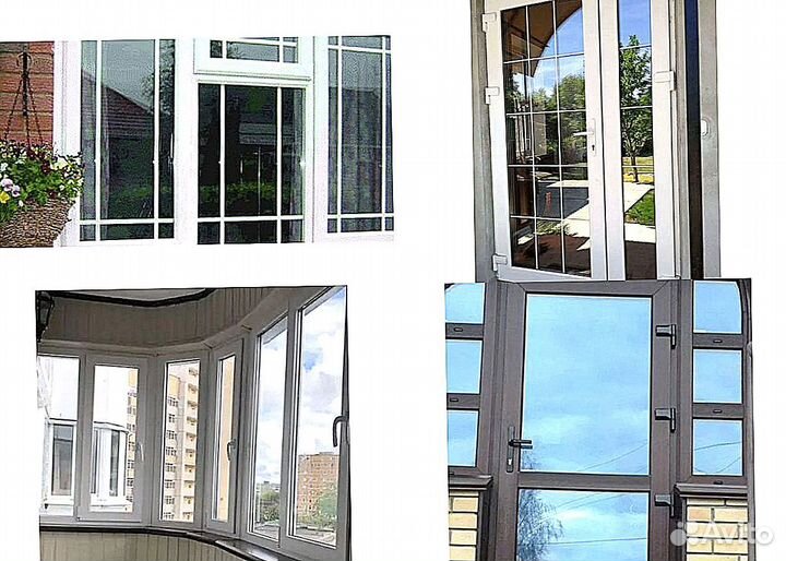 Окна пластиковые