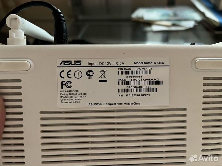 Роутер wifi Asus rt-g32