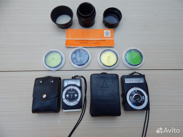 Фотооборудование