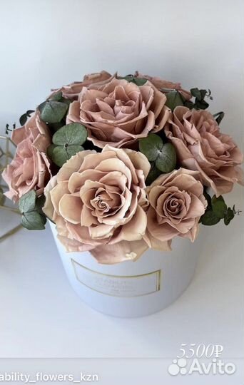 Стабилизированные живые цветы Казань/розы/букеты