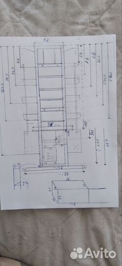 Кит комплект для Снегохода