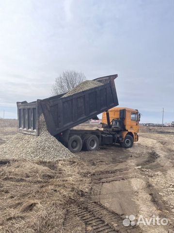 Песок щебень доставка