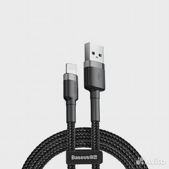 Кабель Baseus нейлон USB to Lightning 2.4A, 50 см