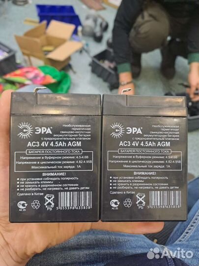 Аккумулятор 4.5 Ah 4v ac3 agm