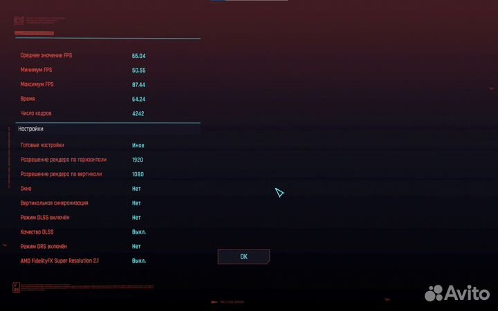 Ноутбук Acer Nitro 16