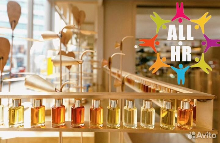 Стикеровщик на разлив парфюма