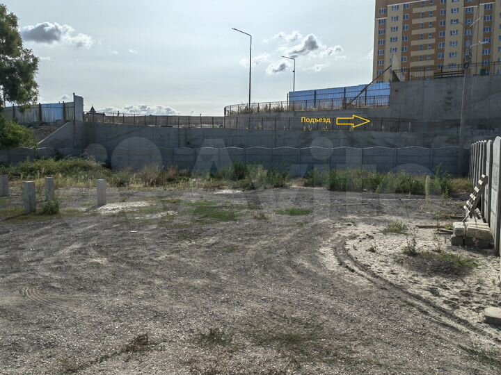 Участок 4 сот. (ИЖС)