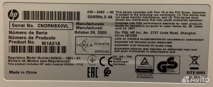 HP LaserJet Pro MFP M428dw