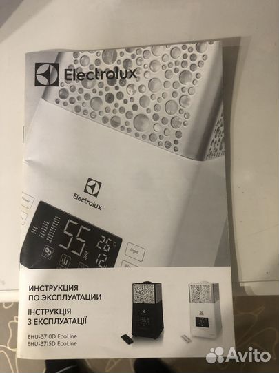 Увлажнитель воздуха Electrolux EHU-3710D EcoLine