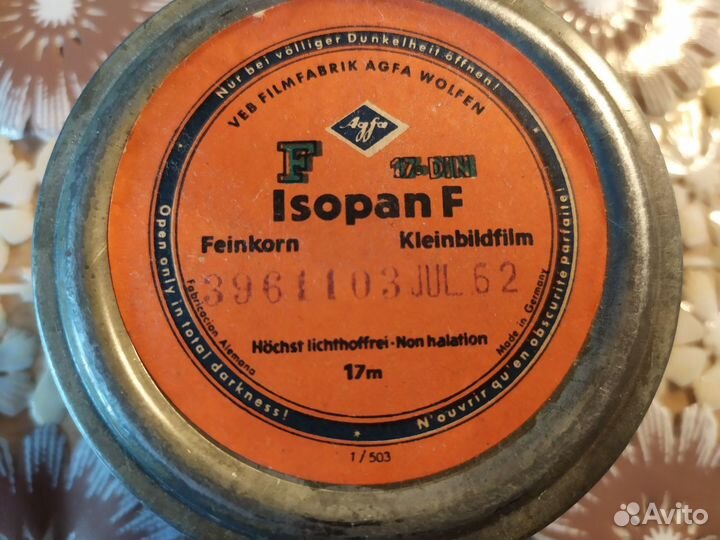 Фотопленка agfa Isopan F В жестяной банке 1962 г