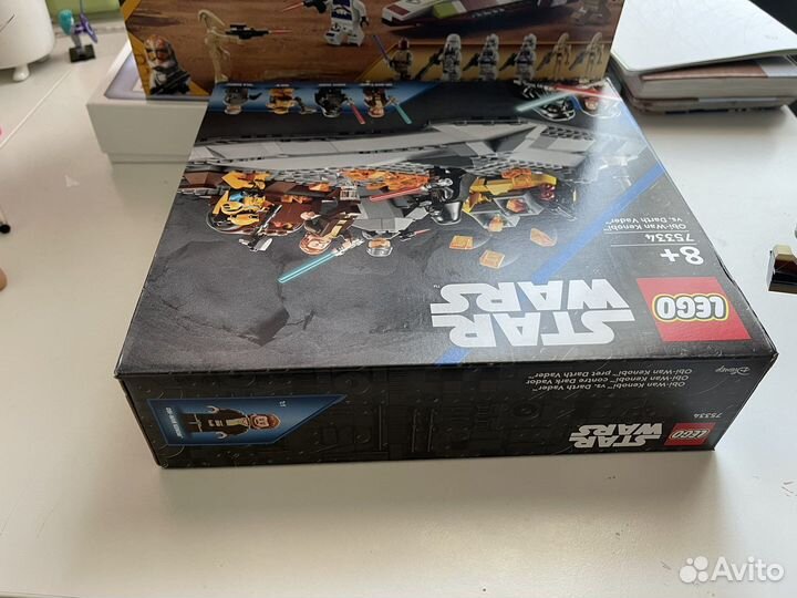 Lego Star Wars 75334 new