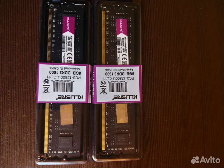 Оперативная память kllisre DDR4 8GB 2666MHZ