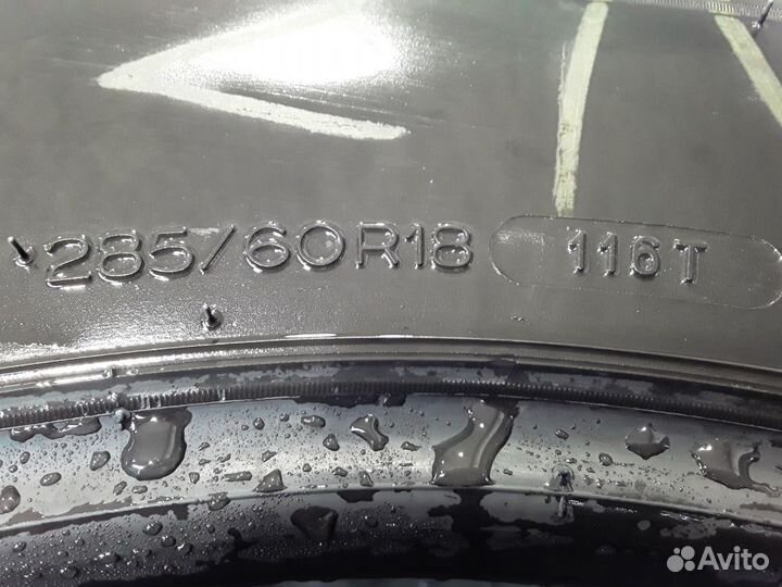 Michelin Latitude X-Ice North 285/60 R18 116T