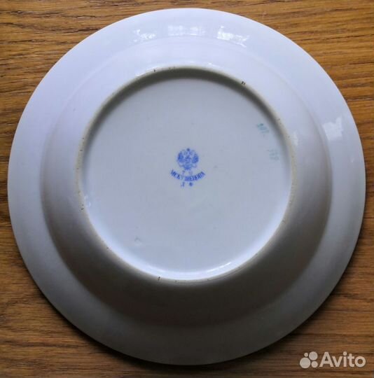 Тарелка санатория Вера глубокая