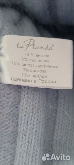 Шапка зимняя женская