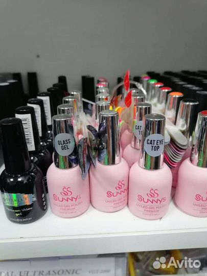 Гель лак для ногтей