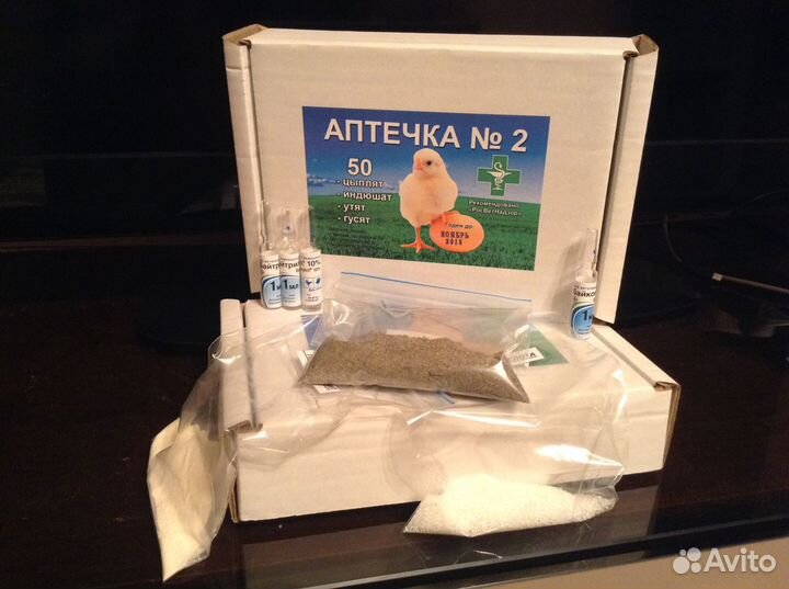 Ветеринарная Аптечка для цыплят
