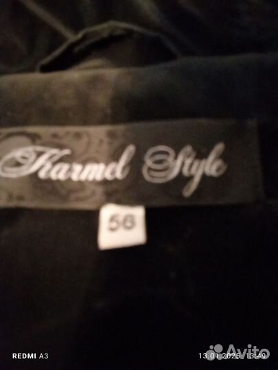 Куртка зимняя женская