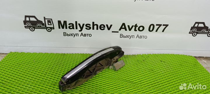 Ручка дверная передняя правая внешняя Emgrandec7