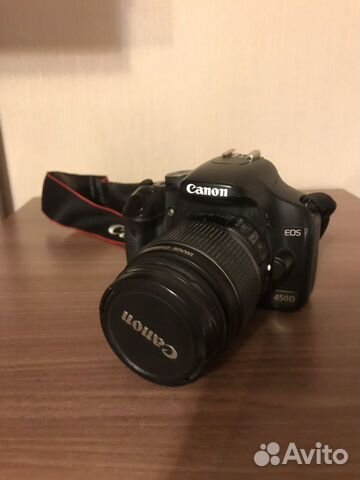 Canon EOS 450D