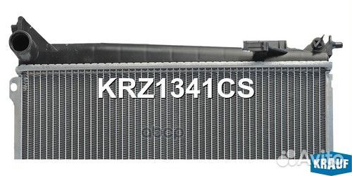 Радиатор системы охлаждения KRZ1341CS Krauf