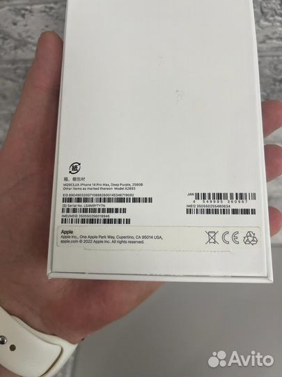 iPhone 14 pro max / На Запчасти / Полный Разбор