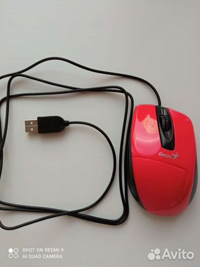 Проводные мышки