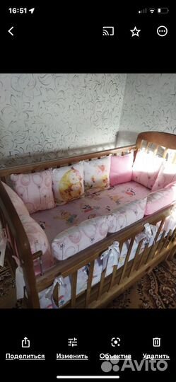 Бортики в детскую кроватку бу