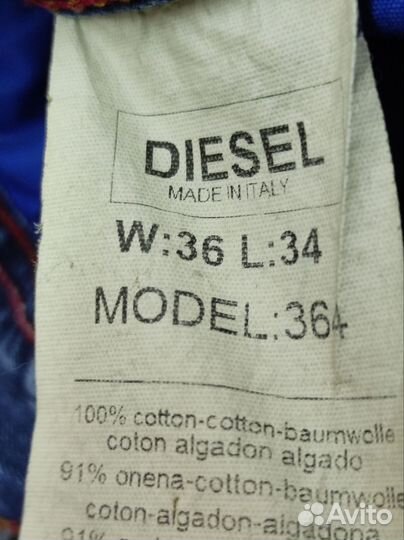 Мужские джинсы diesel