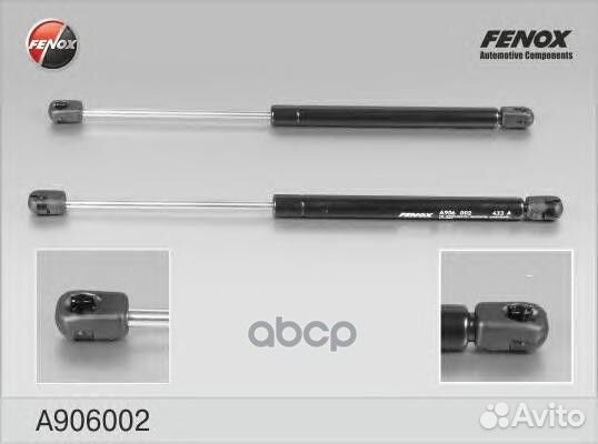 Упор газовый Audi 100 (cедан) 90-94, A6 94-97 A