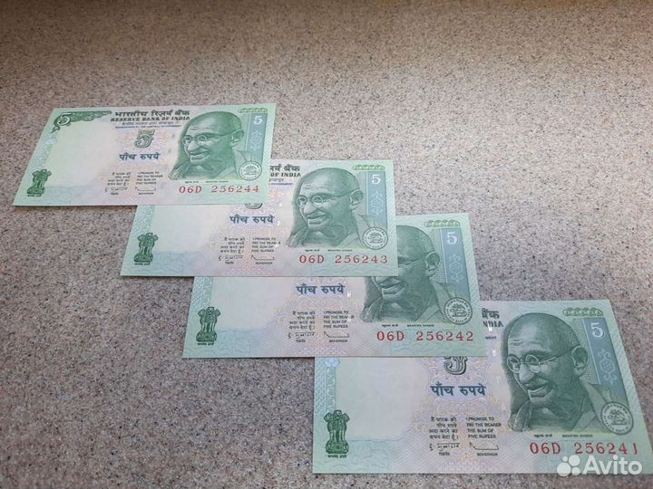 Боны (купюры) 5,10 и 20 рупий Махатма Ганди, новые
