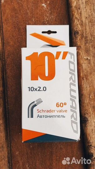 Покрышка, камера