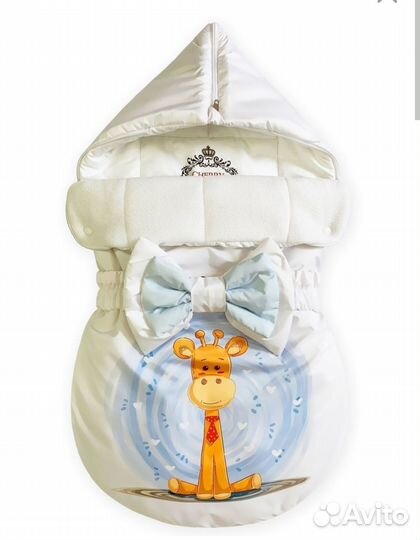 Конверт на выписку Демисезон 