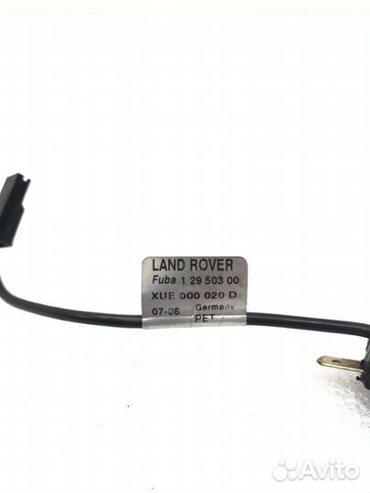 Антенна Land Rover Discovery 3 L319 2.7 2006