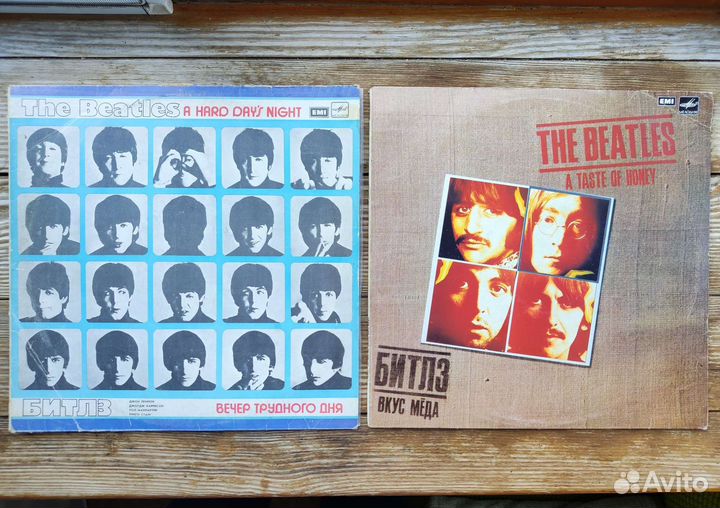 Виниловые пластинки - The Beatles - LP