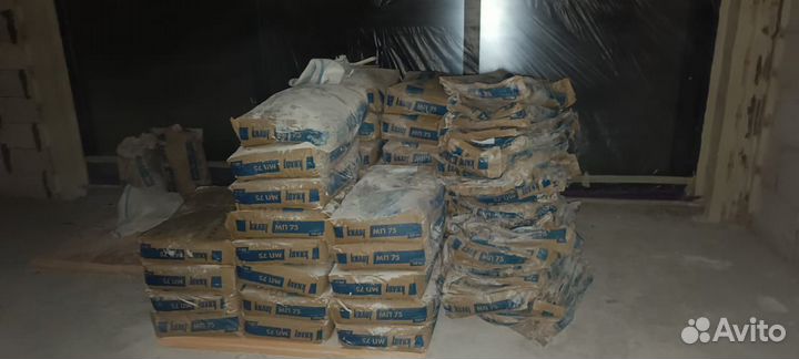 Разнорабочие