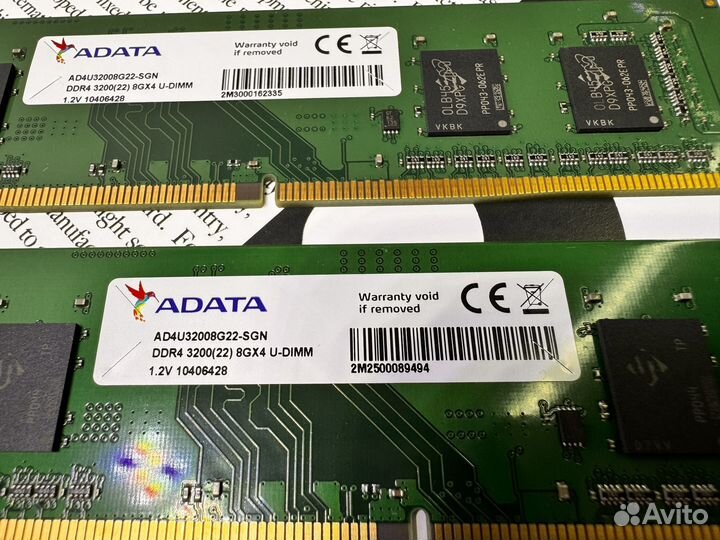 Оперативная память Adata DDR4 2x8gb 3200Mhz