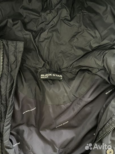 Пуховик зимний мужской